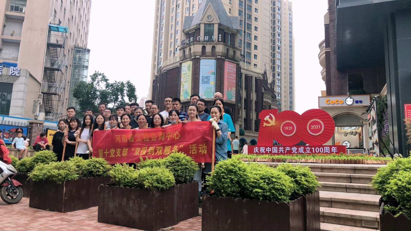 暴雨無情人有情，風雨面前我們攜手同行