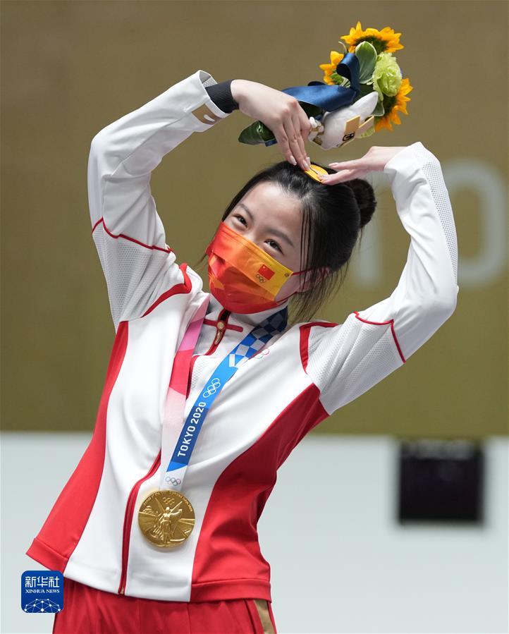 （新華全媒頭條·圖文互動）（4）書寫體育強國逐夢奮進新篇章——以習(xí)近平同志為核心的黨中央關(guān)心體育事業(yè)發(fā)展紀(jì)實