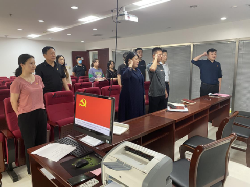 中共河南省工程咨詢中心第十支部預(yù)備黨員宣誓大會及黨史學習教育活動簡報